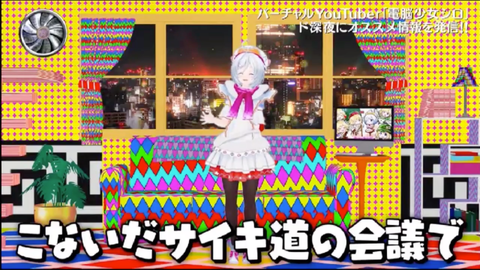 batch_スクリーンショット 2019-05-20 3.13.36(2)