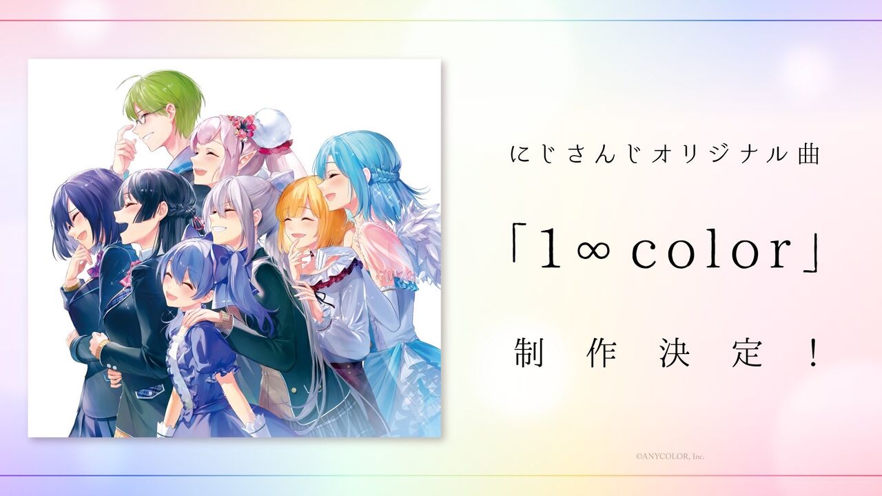 画像 にじさんじ1期生のイラストが泣ける Vtuber速報 バーチャルyoutuberまとめ