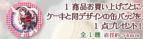 hb_xm2018_top_op