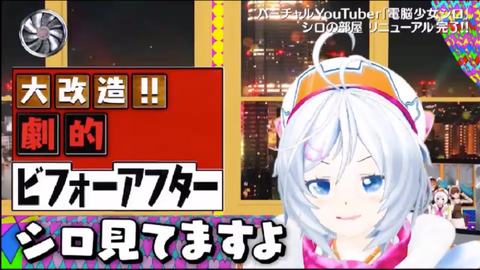 batch_スクリーンショット 2019-05-20 2.59.51(2)