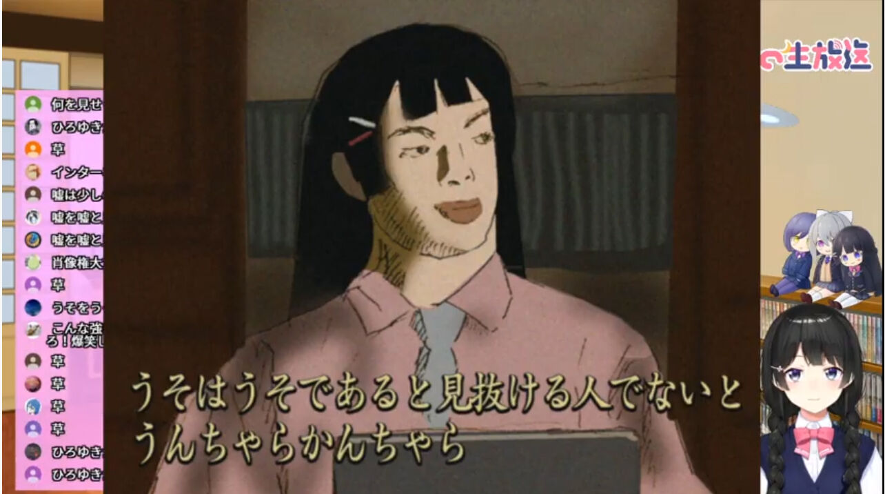 Vtuberのネタ画像集めてみたｗｗｗ Vtuber速報 バーチャルyoutuberまとめ