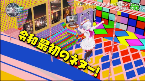 batch_スクリーンショット 2019-05-20 3.03.15(2)