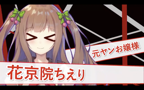 スクリーンショット 2018-08-25 13.24.37