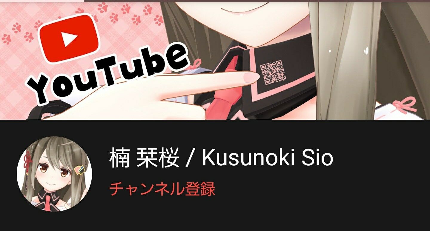 画像 夜桜たまの現在 悲惨すぎる Vtuber速報 バーチャルyoutuberまとめ 画像 夜桜たまの現在 悲惨すぎる Vtuber速報 バーチャルyoutuberまとめ