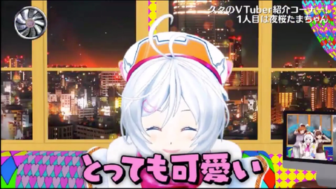 batch_スクリーンショット 2019-05-20 3.10.38(2)