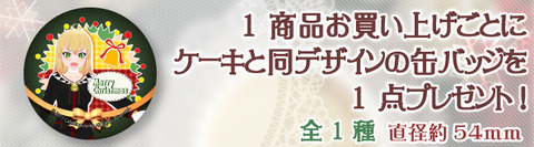 fz_xm2018_top_op