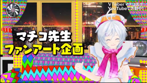 batch_スクリーンショット 2019-05-20 3.09.41(2)
