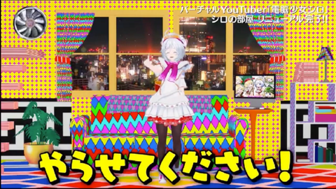 batch_スクリーンショット 2019-05-20 2.59.17(2)