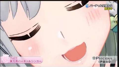 batch_スクリーンショット 2019-01-03 0.09.20