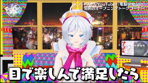 batch_スクリーンショット 2019-05-20 3.01.42(2)