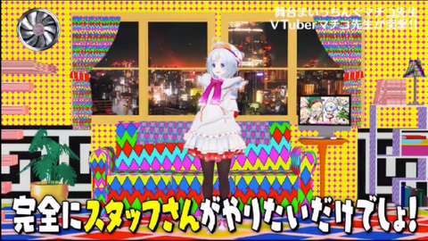 batch_スクリーンショット 2019-05-20 3.06.52(2)