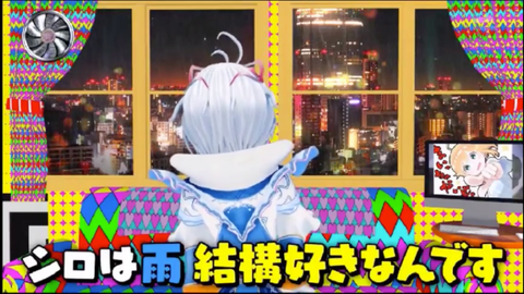 サイキ道まとめ ピノ様とマチコ先生の虫トーク シロちゃん六本木アイドルフェスティバル参戦 コラボメニュー計画など重大発表あり Vtuber速報 バーチャルyoutuberまとめ サイキ道まとめ ピノ様とマチコ先生の虫トーク シロちゃん六本木アイドルフェスティバル参戦 コラボメニュー計画など重大発表あり Vtuber速報 バーチャルyoutuberまとめ