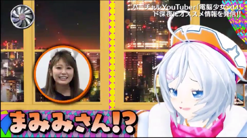 batch_スクリーンショット 2019-05-20 3.13.34(2)