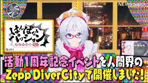 batch_スクリーンショット 2019-05-20 3.21.09(2)
