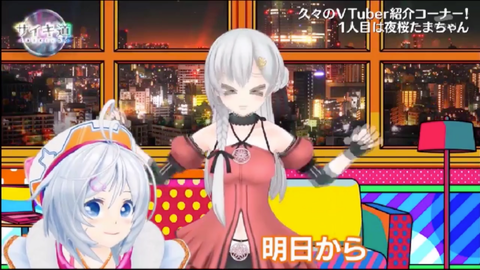 batch_スクリーンショット 2019-05-20 3.11.46(2)