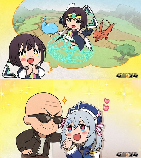 no title