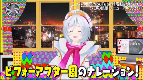 batch_スクリーンショット 2019-05-20 2.59.46(2)