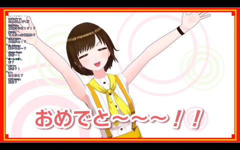 batch_スクリーンショット 2019-01-03 21.30.54