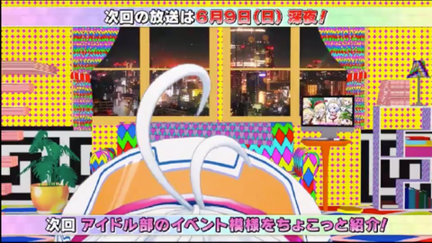 batch_スクリーンショット 2019-05-20 3.26.24(2)
