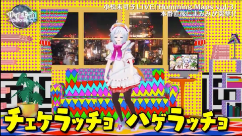 batch_スクリーンショット 2019-05-20 3.20.36(2)