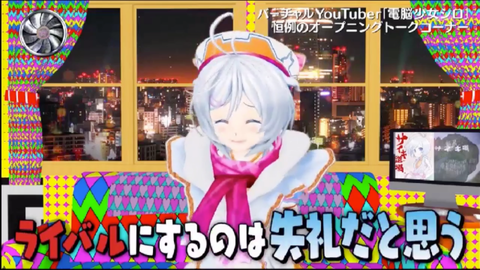 batch_スクリーンショット 2019-05-20 3.02.27(2)