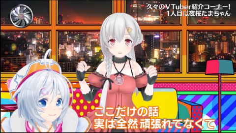 batch_スクリーンショット 2019-05-20 3.11.39(2)