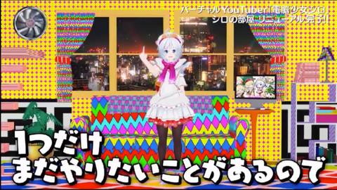 batch_スクリーンショット 2019-05-20 2.59.15(2)