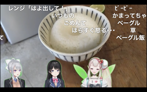スクリーンショット 2018-10-21 10.33.29