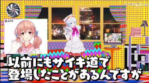 batch_スクリーンショット 2019-05-20 3.23.42(2)
