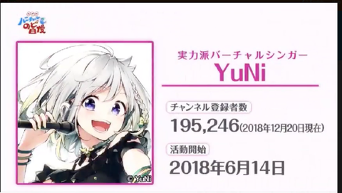 batch_スクリーンショット 2019-01-03 0.08.50