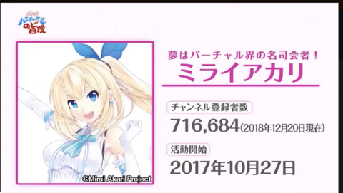 batch_スクリーンショット 2019-01-02 23.40.43
