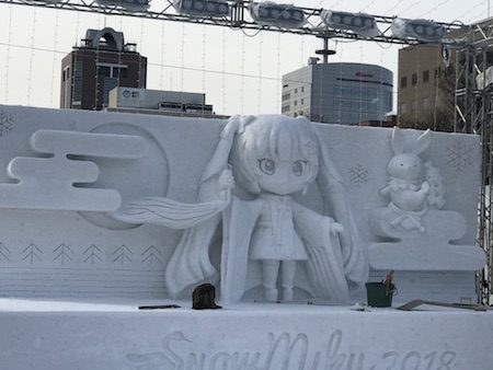 IMG_4270-450x338