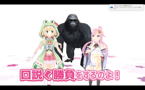 スクリーンショット 2018-09-09 2.42.23
