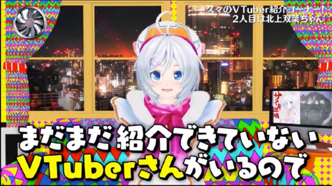 batch_スクリーンショット 2019-05-20 3.25.11(2)