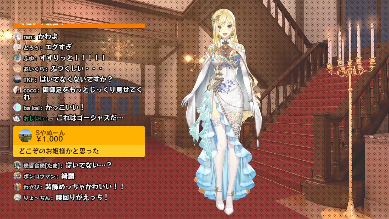 画像 にじさんじルイスキャミー 新衣装公開www Vtuber速報 バーチャルyoutuberまとめ 画像 にじさんじルイスキャミー 新衣装公開www Vtuber速報 バーチャルyoutuberまとめ