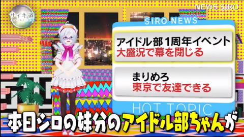batch_スクリーンショット 2019-05-20 3.21.01(2)