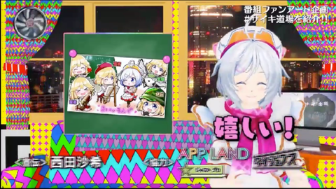 batch_スクリーンショット 2019-05-20 3.26.02(2)