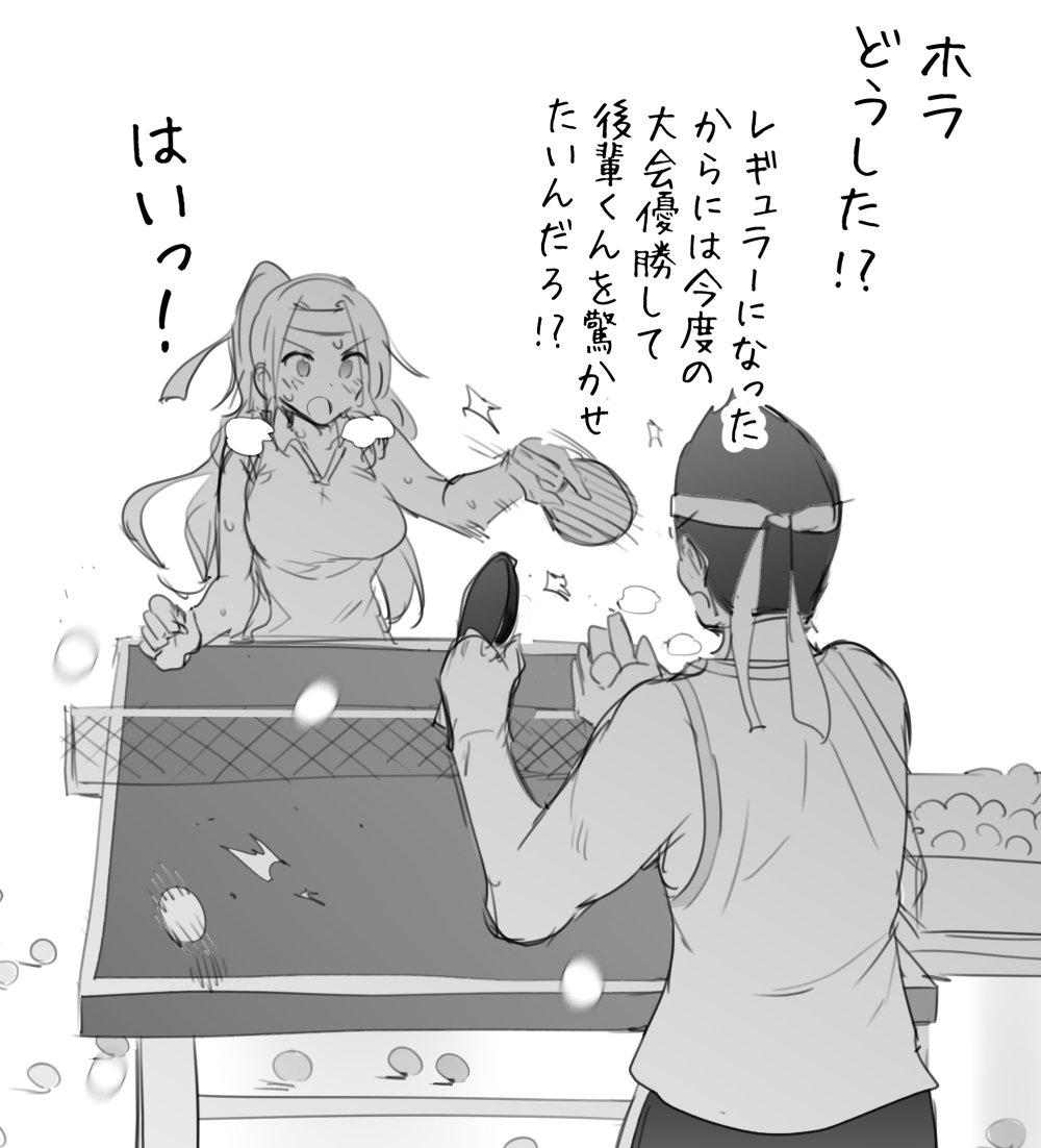 悲報 Dqn イエーイ 彼氏君見てるー 今から大事な彼女さんと俺らで トム速報 悲報 Dqn イエーイ 彼氏君見てるー 今から大事な彼女さんと俺らで トム速報