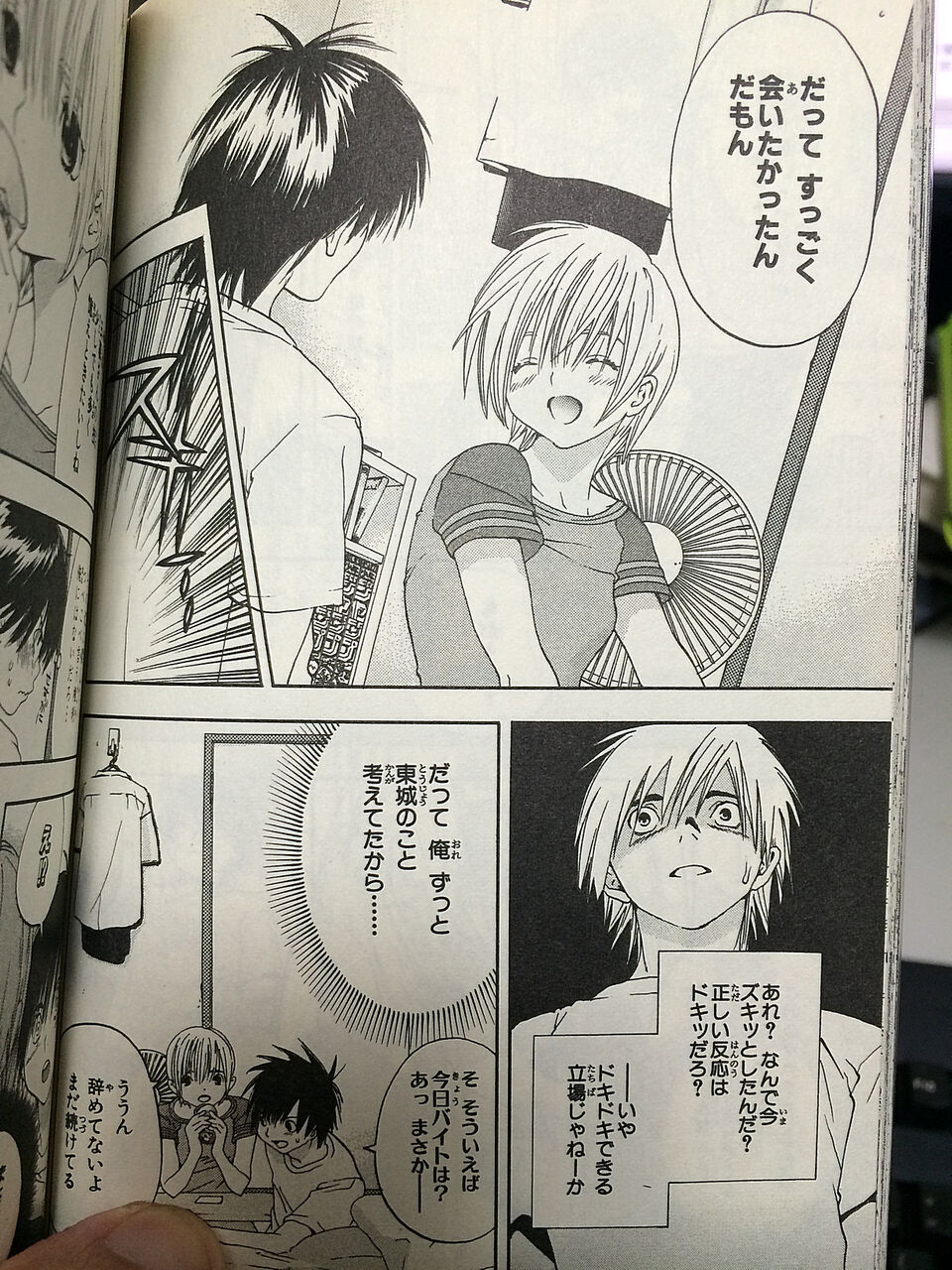 画像 いちご100 の個人的エロシーンランキングtop10発表するwwwwwwwwwwwwww トム速報