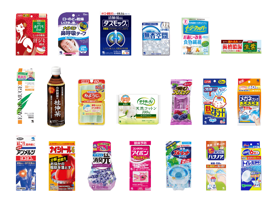 緊急 小林製薬のおっぱい大きくなる薬 どんな名前 トム速報