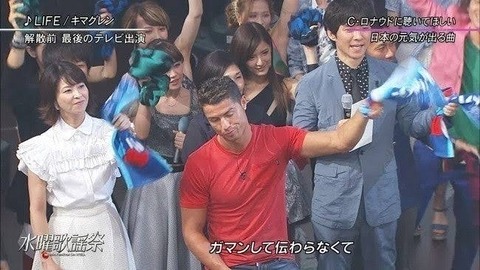 クリスティアーノ ロナウド 僕が勝つことを諦めたのは生涯でたった一度だけ トム速報