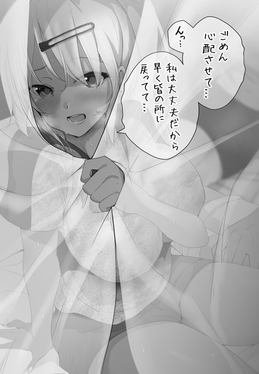悲報 Dqn イエーイ 彼氏君見てるー 今から大事な彼女さんと俺らで トム速報 悲報 Dqn イエーイ 彼氏君見てるー 今から大事な彼女さんと俺らで トム速報