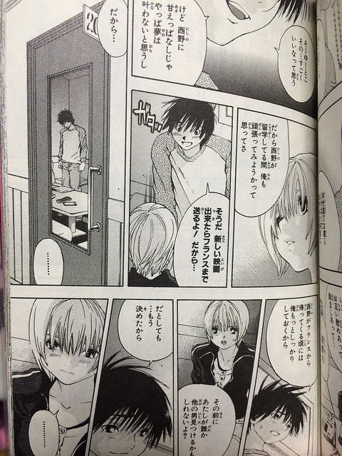 画像 いちご100 の個人的エロシーンランキングtop10発表するwwwwwwwwwwwwww トム速報