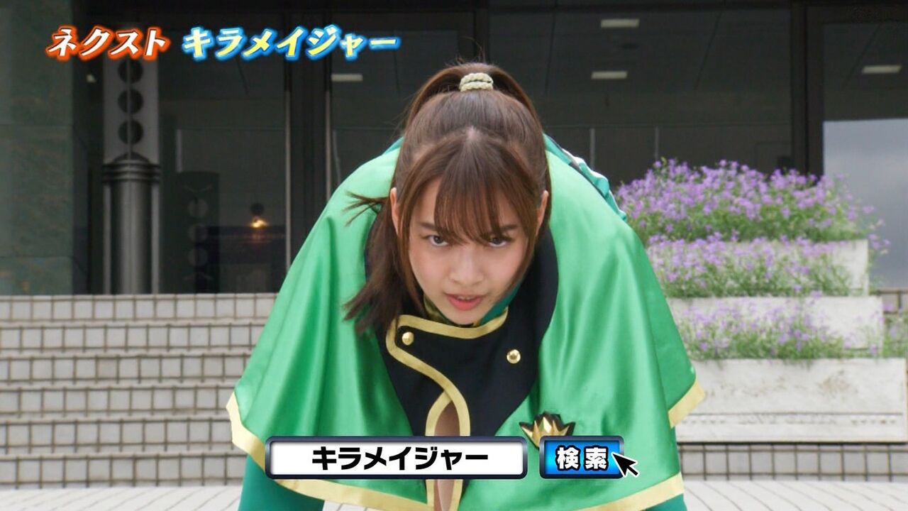 画像 この戦隊のグリーンの尻ｗｗｗｗｗｗｗｗｗｗｗｗｗｗｗｗｗｗｗｗｗ トム速報
