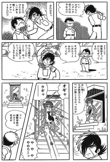 父 後妻を世界一の美女に整形してくれ ちなお前の母親は愛してない ブラックジャック トム速報 父 後妻を世界一の美女に整形してくれ ちなお前の母親は愛してない ブラックジャック トム速報