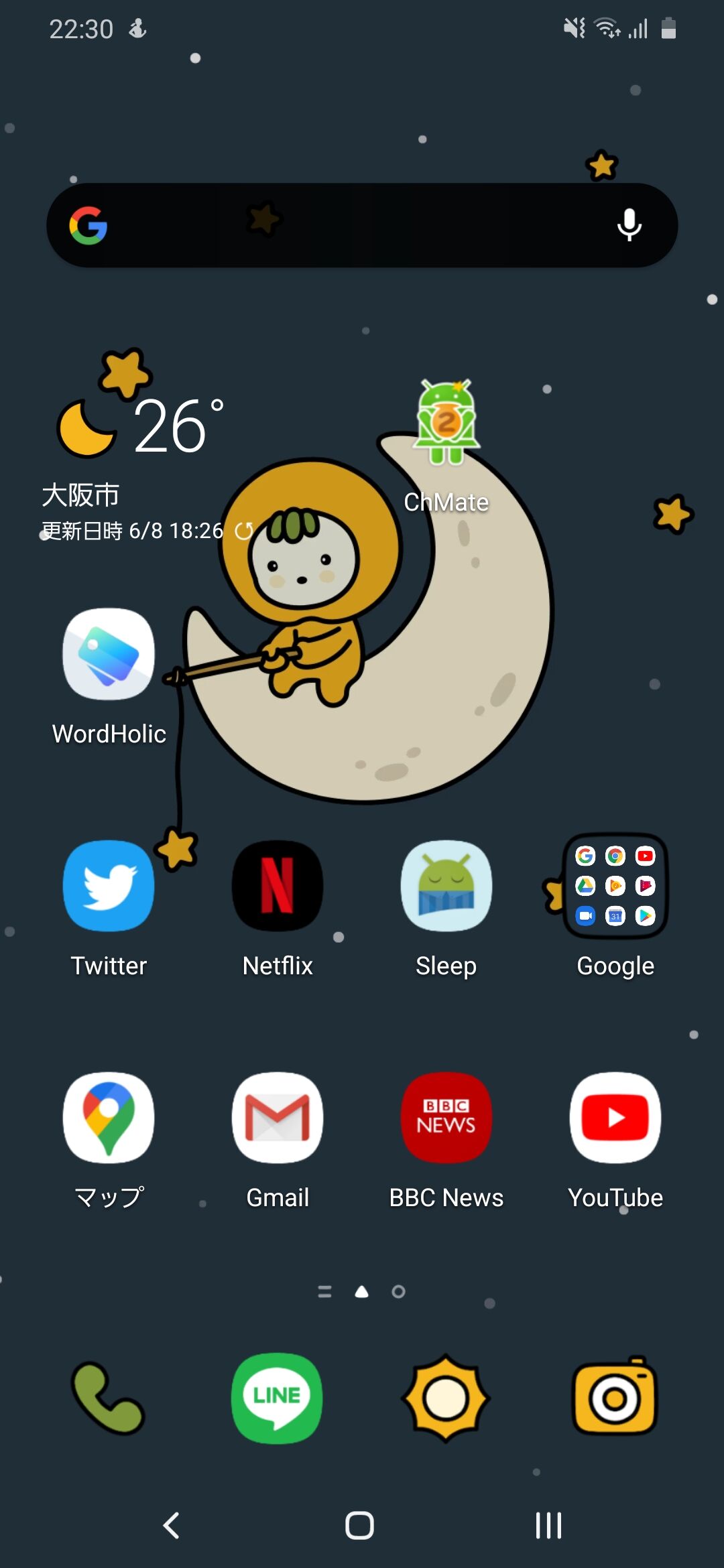 悲報 陰キャと陽キャの入れてるアプリの違いが晒されてしまうwxwxwxwxwxwx トム速報