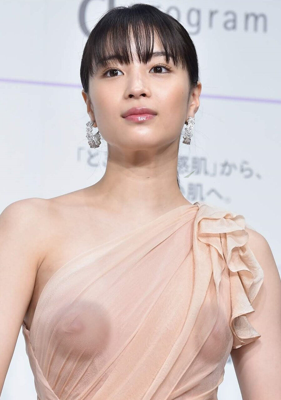 広瀬 すず 乳首 透け ❤️ Best adult photos at doai.tv