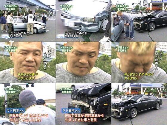 ウド鈴木の天野溺愛エピソードで打線組んだwxwxxwxwxwxwxwxwxwxxwwx トム速報 ウド鈴木の天野溺愛エピソードで打線組んだwxwxxwxwxwxwxwxwxwxxwwx トム速報