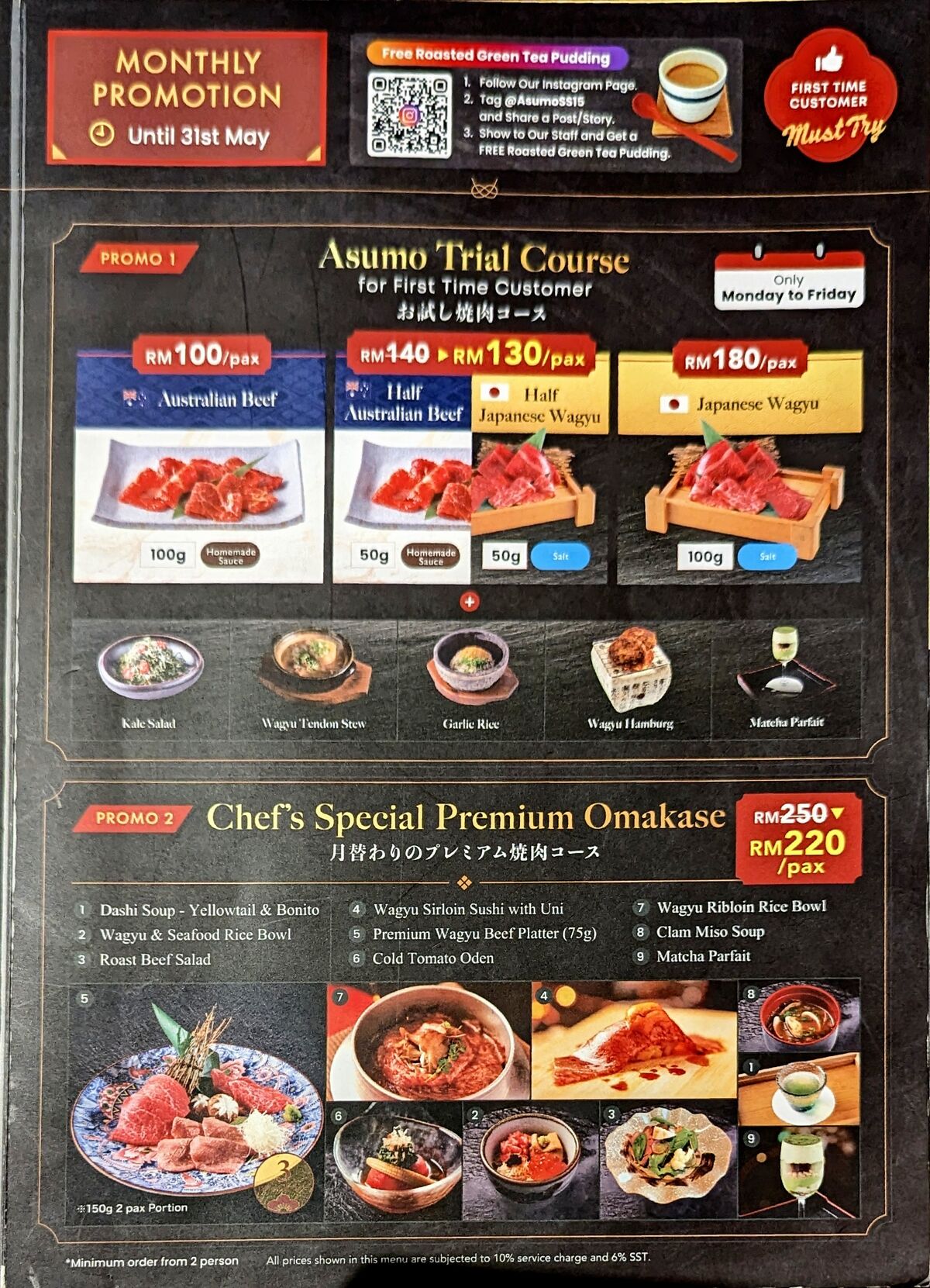 PXL_20240514_052508801~2