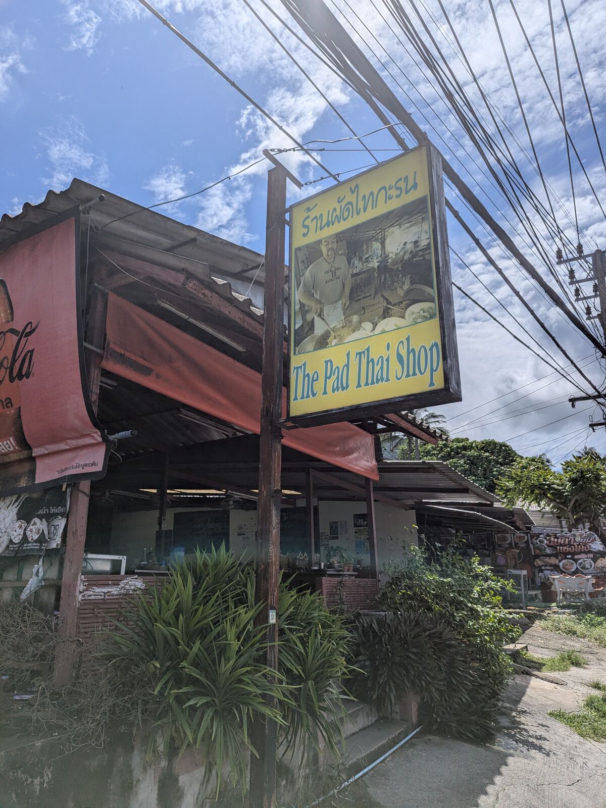 PXL_20240928_034233476